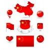 Çin Sticker Set