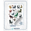 Dinozor Trex Sticker Set 1