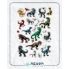 Dinozor Trex Sticker Set 1