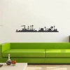 Fabrikalar  Silüet Sticker 120x20 Cm
