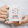 Fitness Eğitmeni İsme Özel Kupa