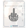 F*ck You Sticker 17x17 Cm Gri