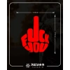 F*ck You Sticker 17x17 Cm Kırmızı