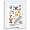 Geyik Sticker Set A5 – Sevimli Geyik Telefon, Tablet, Defter ve Laptop Sticker Seti Folyo Baskı