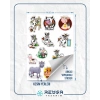 İnek Sticker Set-1 13 Parça Telefon, Tablet, Defter, Laptop Sticker