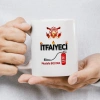 İtfaye İsme Özel Kupa
