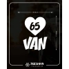 Kalpli 65 Van Araba Sticker 17x17 Cm Beyaz