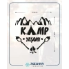 Kamp Yaşamı Araba Sticker 17x17 Cm Siyah