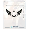 Kanatlı Türk Bayrağı Araba Sticker 17x17 Cm Siyah