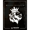 Kral Taçlı Aslan Sticker 17x17 Cm Beyaz
