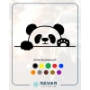 Panda Araba Sticker 17x17 Cm Siyah