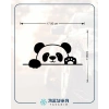 Panda Araba Sticker 17x17 Cm Siyah