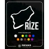 Rize Harita Araba Sticker 17x17 Cm Beyaz