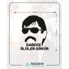Sadece Ölüler Görür Araba Sticker 17x17 Cm Siyah