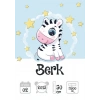 Sevimli Zebra Temalı Yaş Panosu