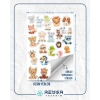Sevimli Hayvanlar Alemi Sticker Set 1 27 Parça Telefon, Tablet, Defter, Laptop Sticker
