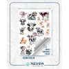Sevimli İnek Sticker Set 2