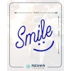 Smile Sticker 17x17 Cm Mavi
