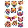 Tasarım Hayvanlar Sticker Set 12 Parça Telefon, Tablet, Defter, Laptop Sticker