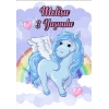 Unicorn Temalı Doğum Günü Afişi 50X70 cm