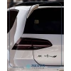 Zülfikar Hz Ali Araba Sticker 17x17 Cm Siyah