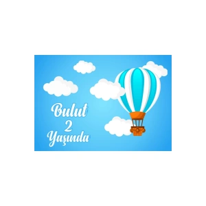 Bulut ve Balon Temalı Doğum Günü Afişi 70X100 cm