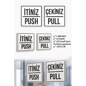 İtiniz / Çekiniz Kapı Yönlendirme Tabelası – Push Pull Yazılı Beyaz MDF Kapı Levhası