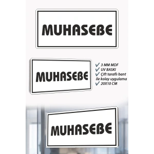 Muhasebe Yazılı Beyaz MDF Kapı Levhası