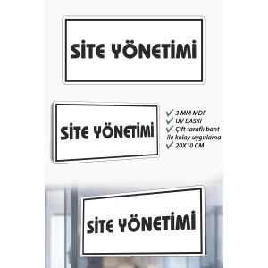 Site Yönetimi Yazılı Beyaz MDF Kapı Levhası