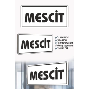 Mescit Yazılı Beyaz MDF Kapı Levhası