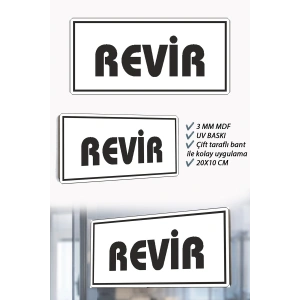 Revir Yazılı Beyaz MDF Kapı Levhası