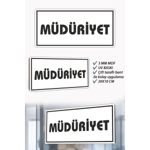 Müdüriyet Yazılı Beyaz MDF Kapı Levhası