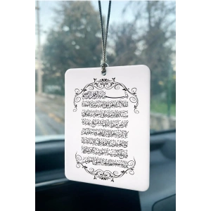 Ayet’el Kürsi Araba Aynası Süsü – 9x6 cm MDF / Pleksi İslami Araç Aksesuarı