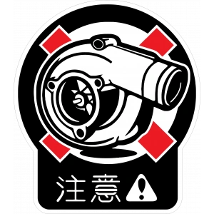 Turbo sticker 10x10 cmRenkli Sticker