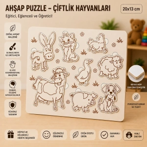 Ahşap Puzzle - Çiftlik Hayvanları: Eğitici ve Öğretici Okul Öncesi Zeka Oyunu (20x13 cm)
