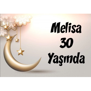 ay ve yıldızlar temalı doğum günü afişi 50X70 cm