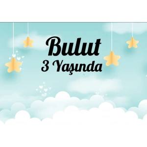 Bulut Temalı Doğum Günü Afişi 35X50 cm