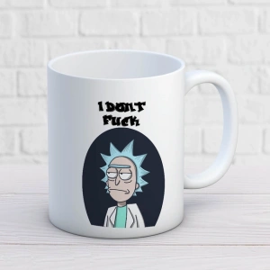 I dont Fuck Kupa Baskı