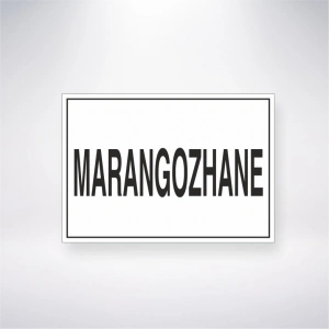 Marangozhane Sticker 20X28 Cm