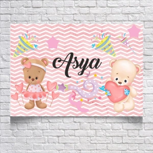 Oyuncak Ayıcık Temalı DoğumGünü Afişi 70X100 cm