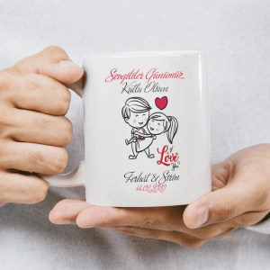Sevgililer Günümüz Kutlu Olsun Kalplerle Dans Eden Çift Kupası