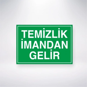 Temizlik İmandan Gelir Sticker 20X28 Cm