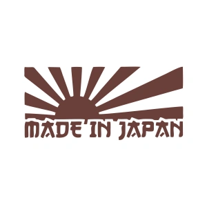 Made in Japan Barkod Sticker17x17 Cm Kahverengi