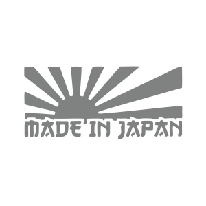 Made in Japan Barkod Sticker17x17 Cm Gri