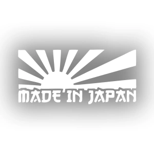 Made in Japan Barkod Sticker17x17 Cm Beyaz