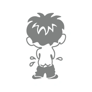 Cocuk Sticker17x17 Cm Gri