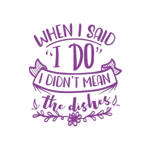 When I said ı Do Sticker 17x17 Cm Mor