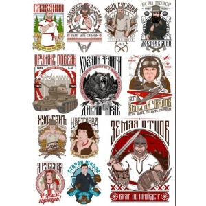 Poster Sticker Set
