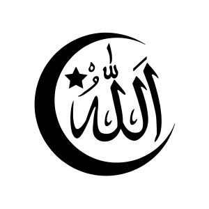 Türk Bayrağı ve Allah Sticker 17x17 Cm Siyah