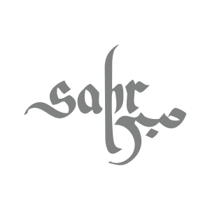 Sabır Ya Hu Sticker 17x17 Cm Gri